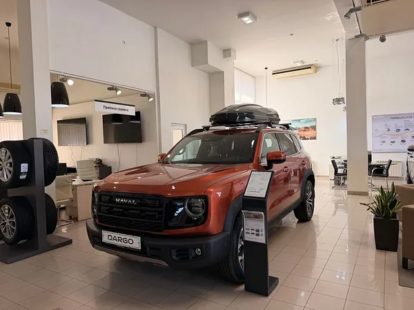 HAVAL DARGO, оранжевый